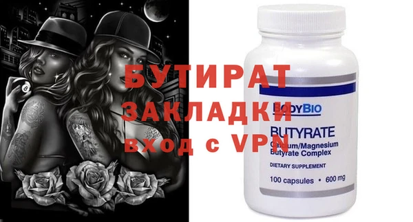хмурый Костерёво