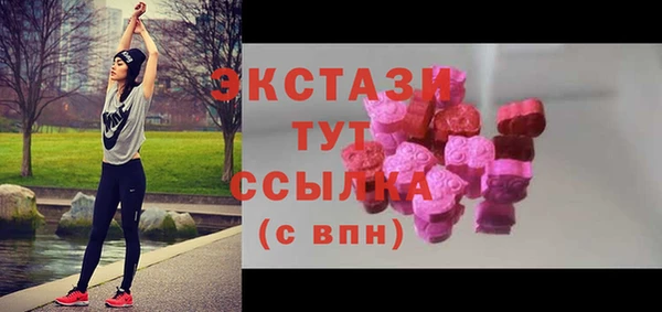 хмурый Костерёво