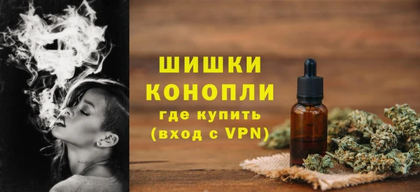 хмурый Костерёво