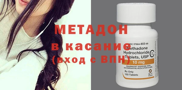 хмурый Костерёво
