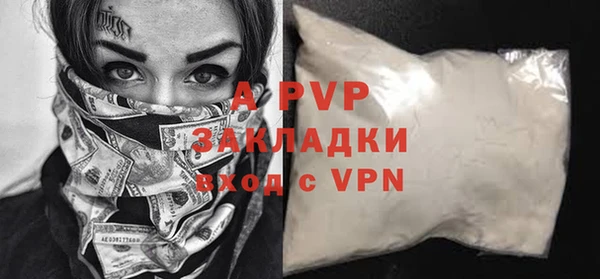 гашиш Корсаков