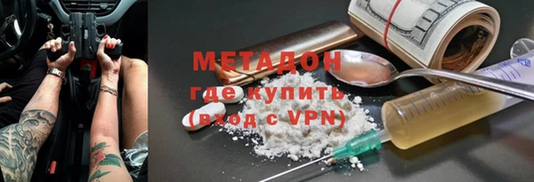 гашиш Корсаков