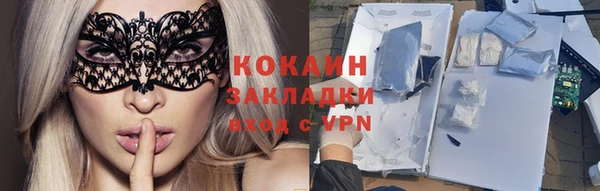 хмурый Костерёво