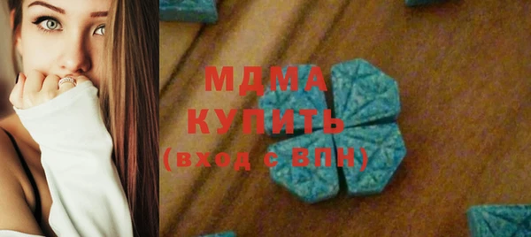 первитин Коряжма