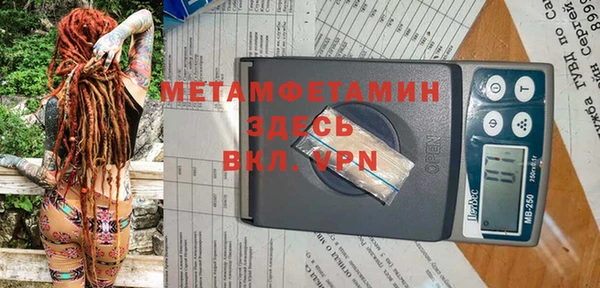 гашиш Корсаков