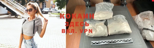 хмурый Костерёво