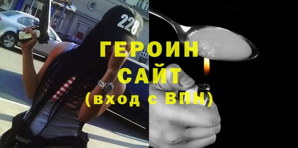 хмурый Костерёво
