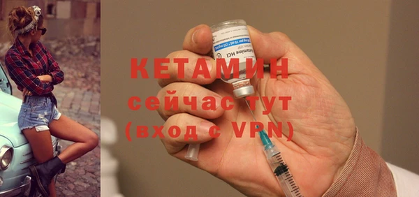 хмурый Костерёво