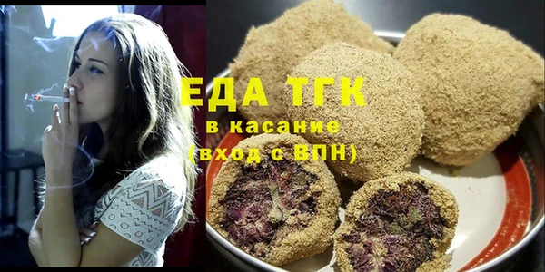 гашиш Корсаков