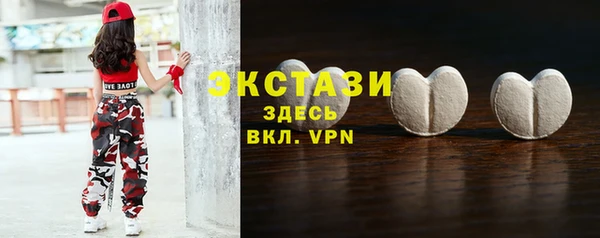 гашиш Корсаков