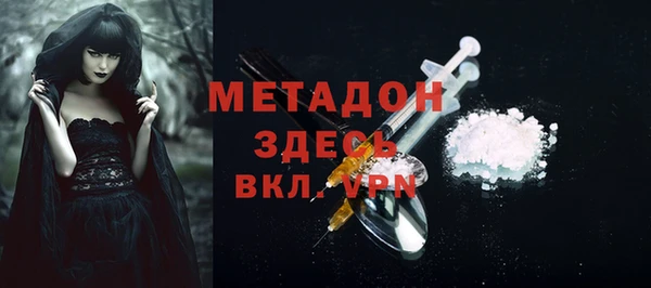гашиш Корсаков