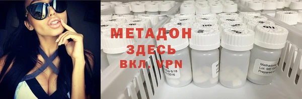 гашиш Корсаков