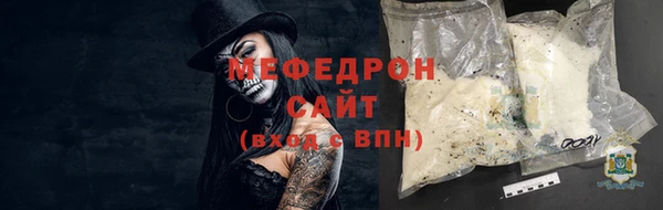 хмурый Костерёво