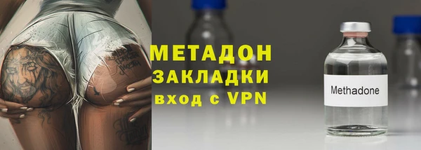 гашиш Корсаков