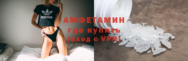 хмурый Костерёво