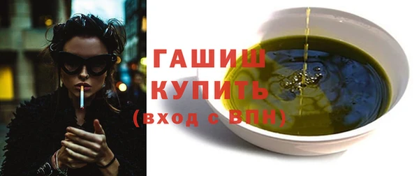 первитин Коряжма