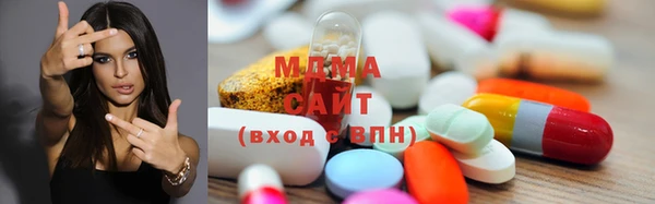 хмурый Костерёво