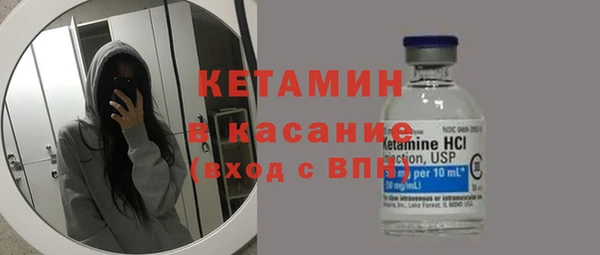 первитин Коряжма