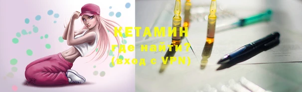 первитин Коряжма