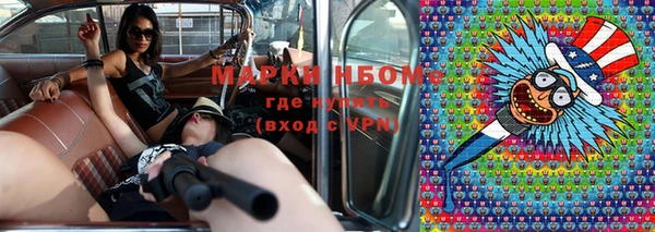 первитин Коряжма