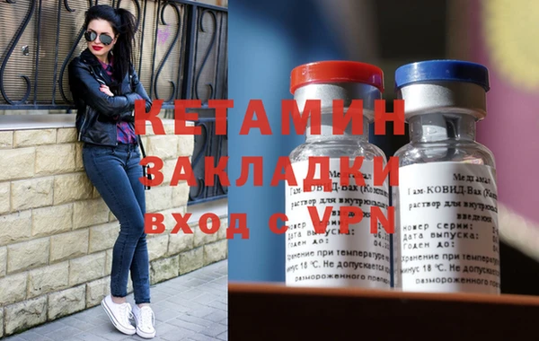 хмурый Костерёво