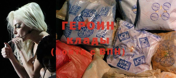 гашиш Корсаков