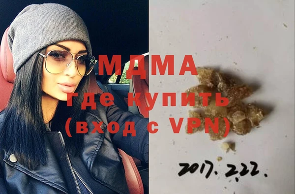 первитин Коряжма