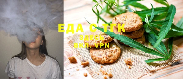 первитин Коряжма