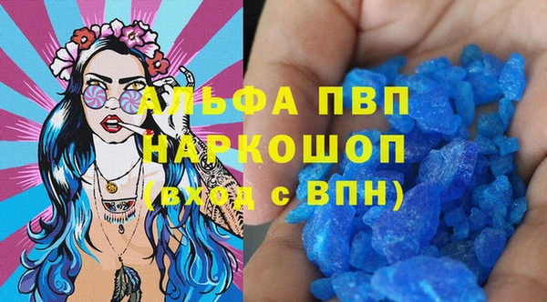 хмурый Костерёво