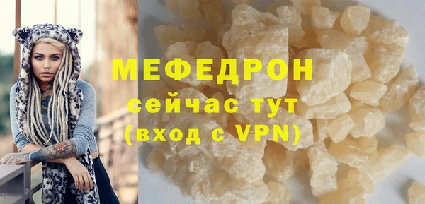 первитин Коряжма