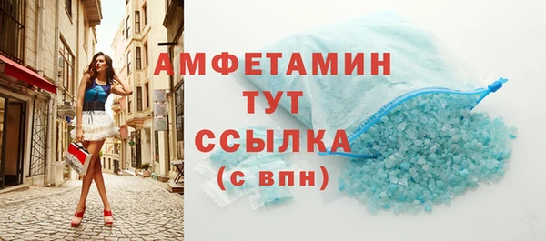 хмурый Костерёво
