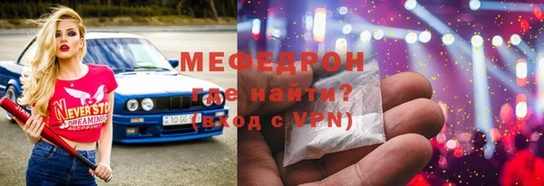 хмурый Костерёво