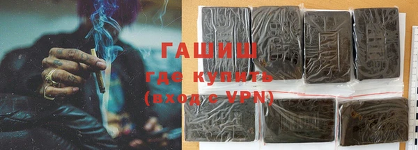 первитин Коряжма