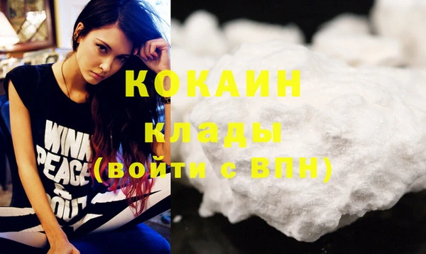 хмурый Костерёво
