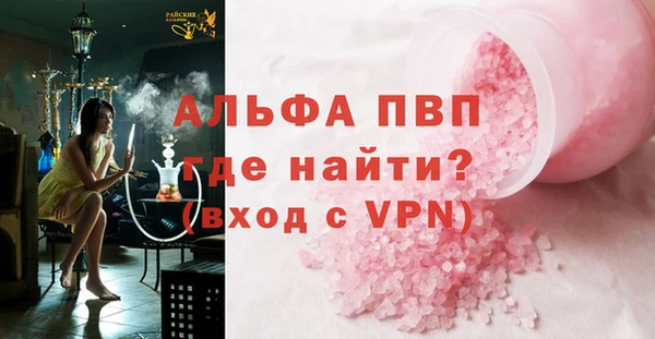 хмурый Костерёво