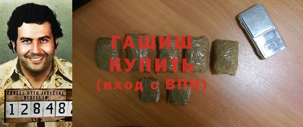 первитин Коряжма