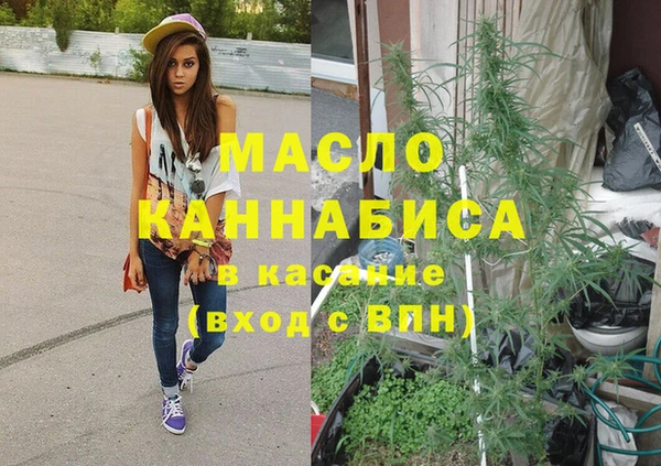 гашиш Корсаков