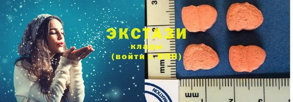 гашиш Корсаков
