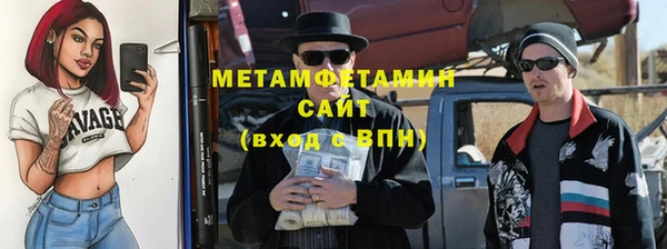 гашиш Корсаков